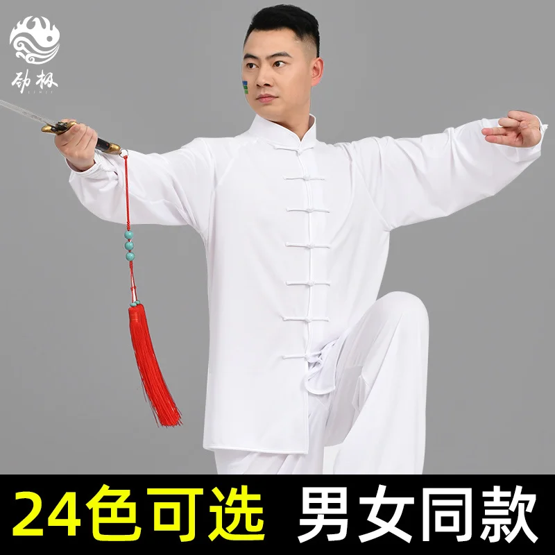Костюм Tai Ji Женская и мужская одежда Tai Chi одежда для боевых искусств комплект для тренировок для выступлений с коротким рукавом Новая коллек...
Костюм Tai Ji Женская и мужская одежда Tai Chi одежда для боевых искусств комплект для тренировок для выступлений с коротким рукавом Новая коллек...