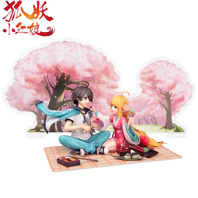 Fox Fairy Little Matchmaker Tu Shan Su Su Bai Yuechu Model Collectible Toys Desktop Action Anime Figure Ornaments Toys Kid Gifts
Fox Fairy Little Matchmaker Tu Shan Su Su Bai Yuechu Model Collectible Toys Desktop Action Anime Figure Ornaments Toys Kid Gifts