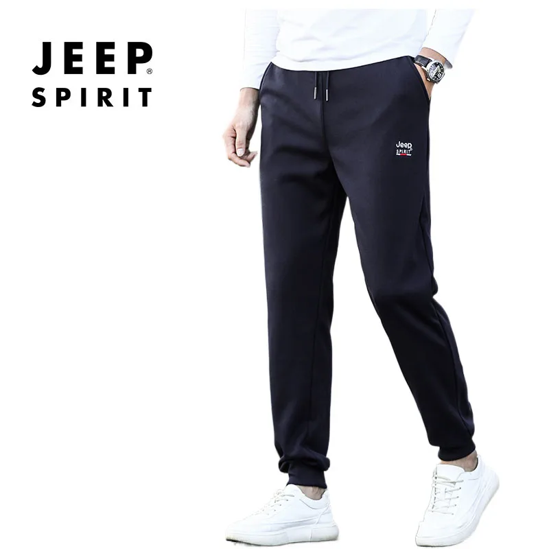 JEEP SPIRIT men business casual trousers spring autumn new sports comfortable loose pants all-match cotton drawstring sweatpants
JEEP SPIRIT men business casual trousers spring autumn new sports comfortable loose pants all-match cotton drawstring sweatpants