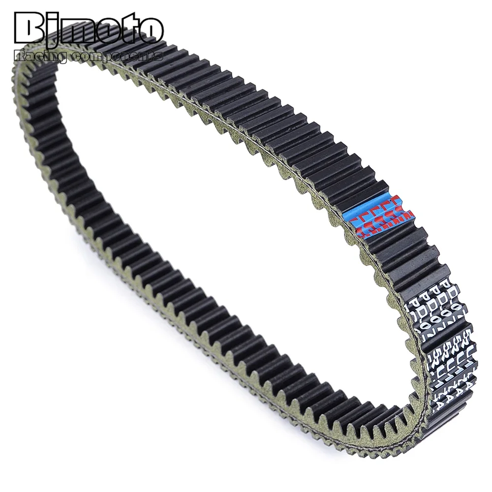 Трансферный приводной ремень для Yamaha YP400 Grand Majesty 400 2004-2014 5RU-17641-00
Трансферный приводной ремень для Yamaha YP400 Grand Majesty 400 2004-2014 5RU-17641-00