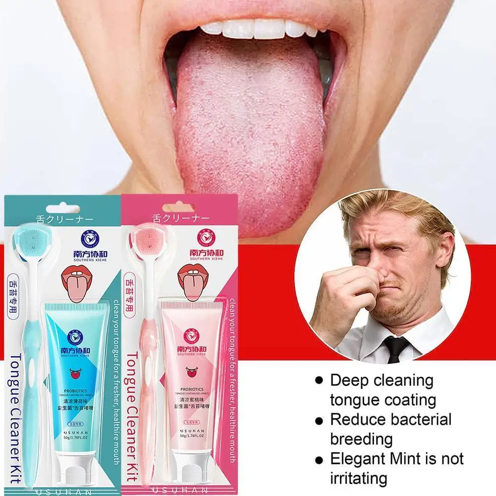 Tongue Cleaner Gel With Brush Tounge Crapper Cleaning Gel With Brush Healthy Oral Hygiene Brush Bad Breath For Adults O1D8
Tongue Cleaner Gel With Brush Tounge Crapper Cleaning Gel With Brush Healthy Oral Hygiene Brush Bad Breath For Adults O1D8