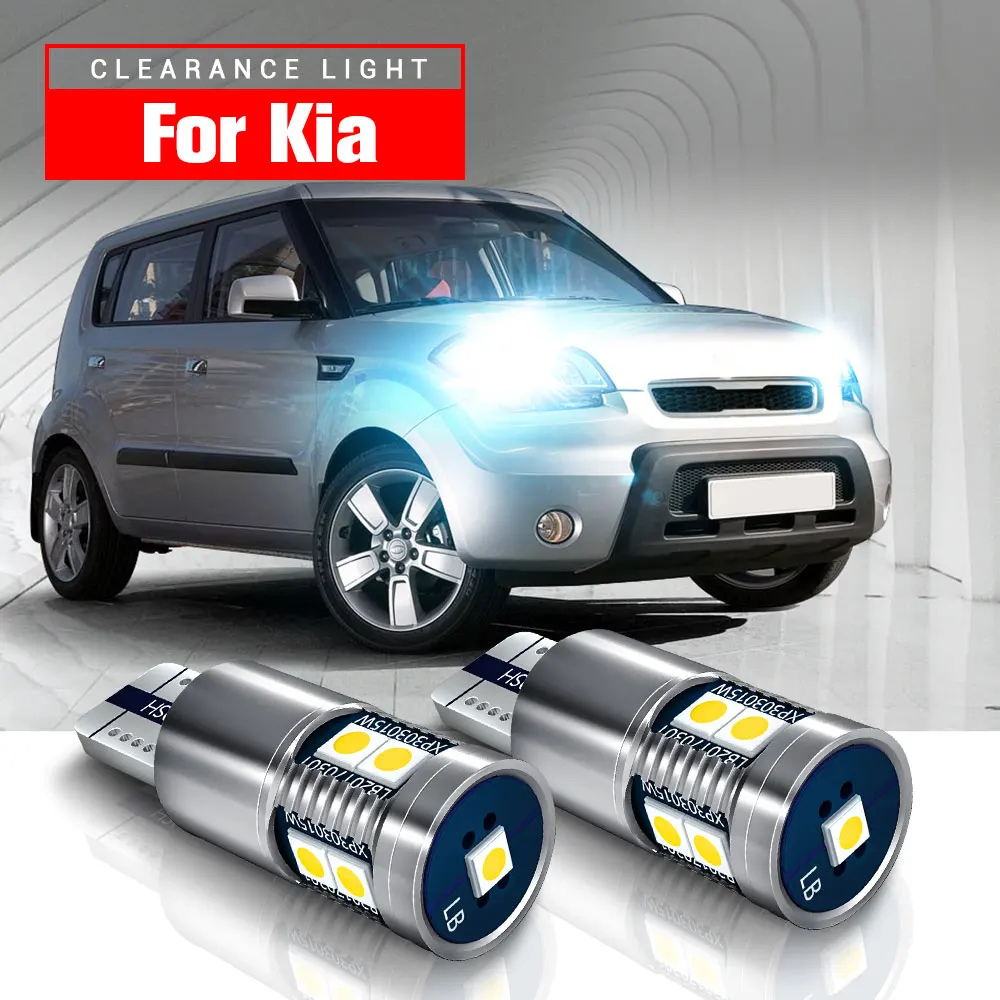 2pcs LED Parking Light Clearance Lamp Bulb W5W T10 2825 Canbus For Kia Carens 1 2 3 4 Rio Sedona Sorento Soul Sportage
2pcs LED Parking Light Clearance Lamp Bulb W5W T10 2825 Canbus For Kia Carens 1 2 3 4 Rio Sedona Sorento Soul Sportage