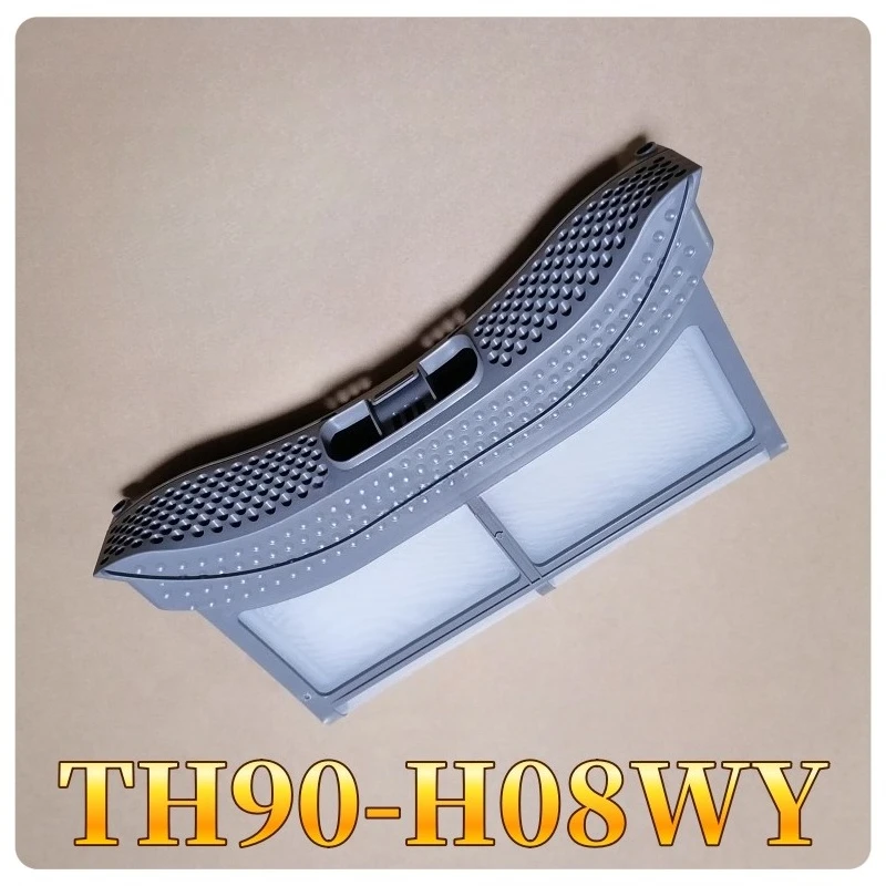 Фильтр сетка для сушильной машины Little Swan TH90-H08WY
Фильтр сетка для сушильной машины Little Swan TH90-H08WY