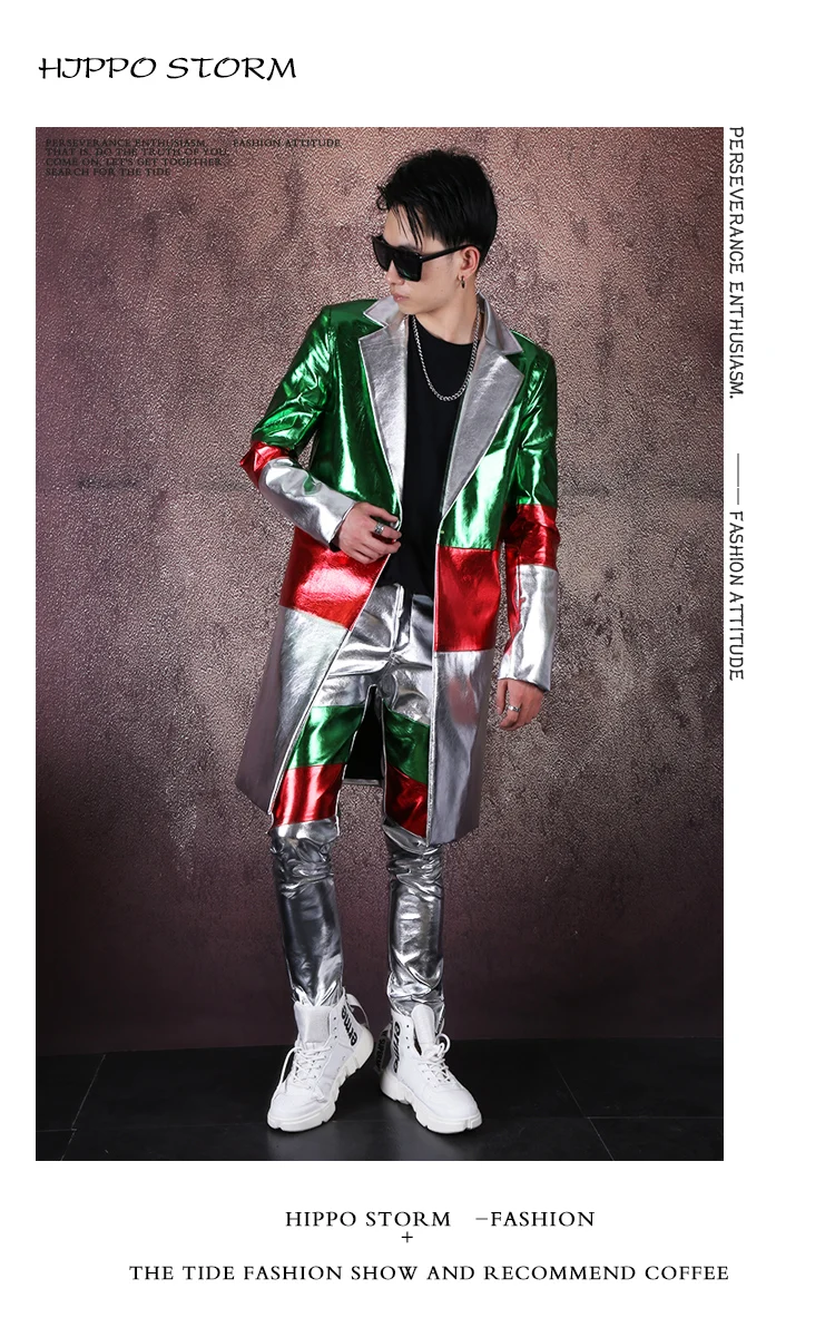 Silver Red Green Colour Patchwork Casual PU Suit Coat Pants Nightclub Bar Male Singer Stage Hip Hop Dance Performance Outfits
Silver Red Green Colour Patchwork Casual PU Suit Coat Pants Nightclub Bar Male Singer Stage Hip Hop Dance Performance Outfits