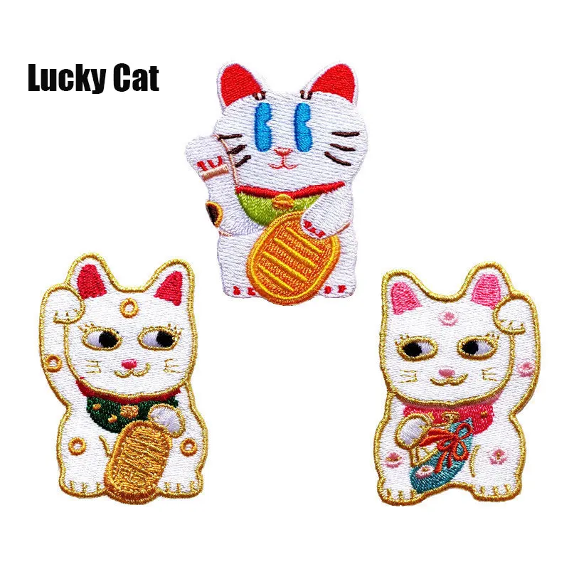 Japanese Style Lucky Cat Boutique Down Jacket Repair Patch Branded Edge Embroidery Embroidery Cloth Patch Iron on Transfer
Japanese Style Lucky Cat Boutique Down Jacket Repair Patch Branded Edge Embroidery Embroidery Cloth Patch Iron on Transfer