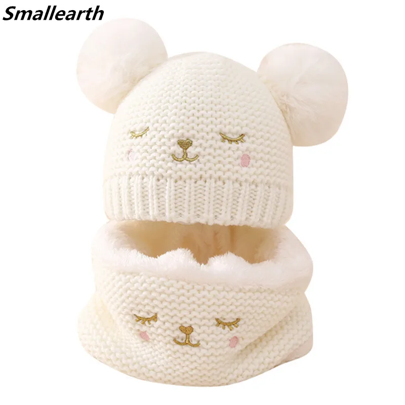 Children Hat Scarf Suit Winter Cartoon Warm Knitted Cap for Girls Boys Casual Beanie Hats Scarf Sets Outdoor Kids Accessories
Children Hat Scarf Suit Winter Cartoon Warm Knitted Cap for Girls Boys Casual Beanie Hats Scarf Sets Outdoor Kids Accessories