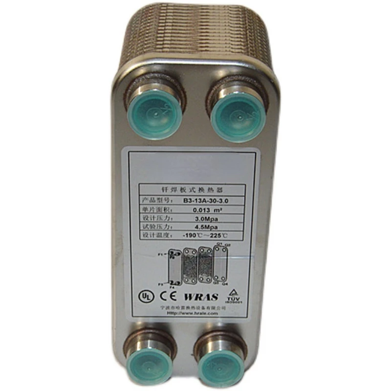 Stainless steel brazed plate heat exchanger plate oil cooler heat pump intercooler fluorine water exchange water heater
Stainless steel brazed plate heat exchanger plate oil cooler heat pump intercooler fluorine water exchange water heater