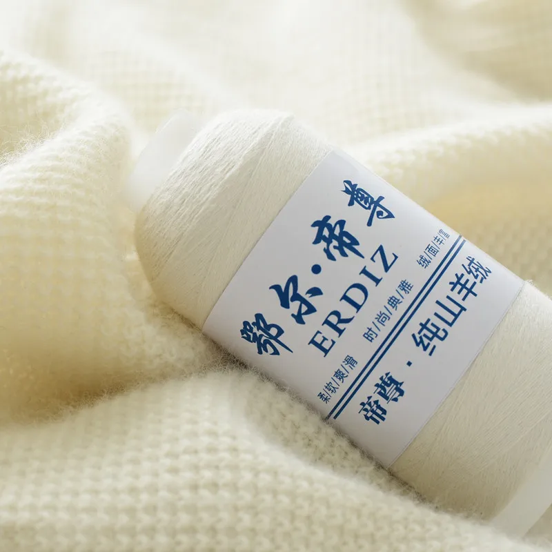 Spot Cashmere Wool Yarn Fine Thread 26S/2 Cashmere Yarn Hand-Woven Knitting Wool Soft Factory Outlet
Spot Cashmere Wool Yarn Fine Thread 26S/2 Cashmere Yarn Hand-Woven Knitting Wool Soft Factory Outlet
