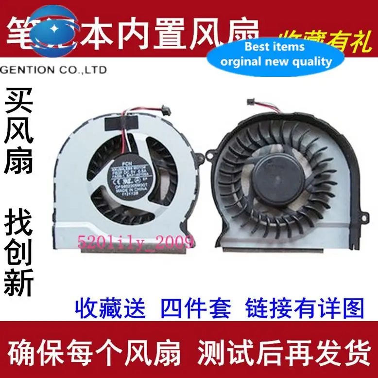 1 шт. 100% Оригинальный Новый ноутбук лучшего качества FB2F FA5M-1 DFS602205M30T охлаждающий вентилятор ЦП
1 шт. 100% Оригинальный Новый ноутбук лучшего качества FB2F FA5M-1 DFS602205M30T охлаждающий вентилятор ЦП