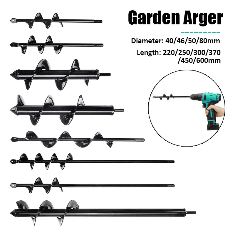 8 Sizes Drill Bit Spiral Hole Drill Bit Garden Planting Pine Soil Post Hole Digger Tool 
8 Sizes Drill Bit Spiral Hole Drill Bit Garden Planting Pine Soil Post Hole Digger Tool