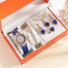 2023 Hot Selling Exquisite Creative Rose Gold Blue Love Heart Jewelry Womens Leisure Watch Set Holiday Girlfriend Gift Set