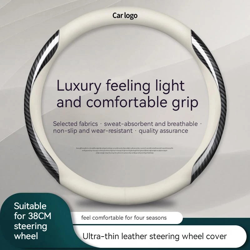 Car Leather Carbon Fiber Non-slip Steering Wheel Cover For Renault Kadjar Scenic Megane Sandero Espace Clio Captur Kangoo Laguna
Car Leather Carbon Fiber Non-slip Steering Wheel Cover For Renault Kadjar Scenic Megane Sandero Espace Clio Captur Kangoo Laguna