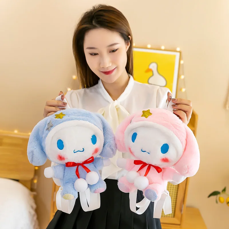 2022 Sanrioed Anime Cinnamoroll My Melody Plush Bag Cartoon Soft Stuffed Animals Plushie Backpack Kawaii Girls Doll Toys Gifts
2022 Sanrioed Anime Cinnamoroll My Melody Plush Bag Cartoon Soft Stuffed Animals Plushie Backpack Kawaii Girls Doll Toys Gifts
