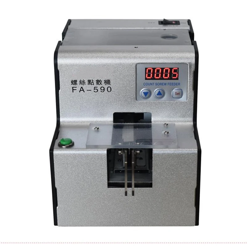 

FA-590 Automatic Screw Counting Machine Screw Counter Track Screw Counting Tools Digital Display AC100-240V 1.0-5.0mm Adjustable