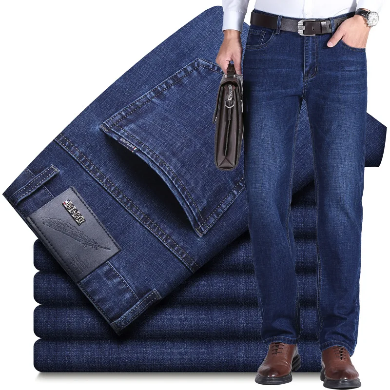 High Quality Men's Jeans Men's 2022 Spring and Summer New Casual Straight Loose Elastic Trousers Business Jeans Men
High Quality Men's Jeans Men's 2022 Spring and Summer New Casual Straight Loose Elastic Trousers Business Jeans Men