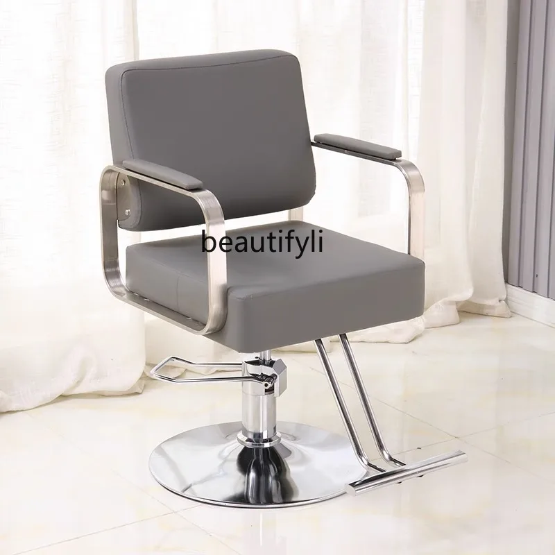 Hairdressing Chair Barber Shop Chair for Hair Salon Hair Cutting Chair Adjustable Seat Hot Dyeing Makeup Chair
Hairdressing Chair Barber Shop Chair for Hair Salon Hair Cutting Chair Adjustable Seat Hot Dyeing Makeup Chair
