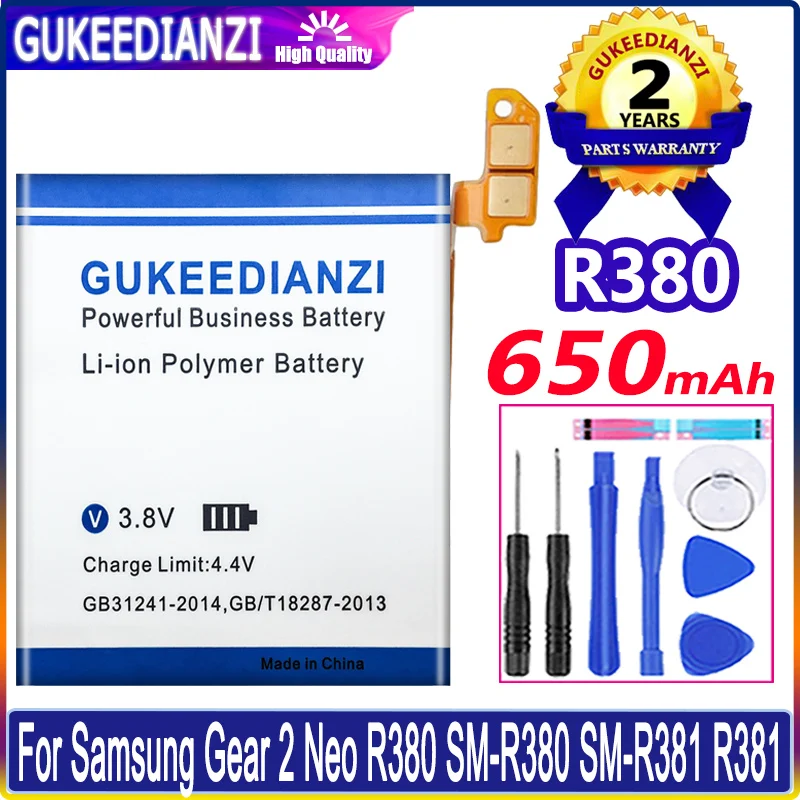 Аккумулятор GUKEEDIANZI 650 мАч для Samsung Gear 2 Neo R380 SM-R380 R381 Gear2 Neo
Аккумулятор GUKEEDIANZI 650 мАч для Samsung Gear 2 Neo R380 SM-R380 R381 Gear2 Neo