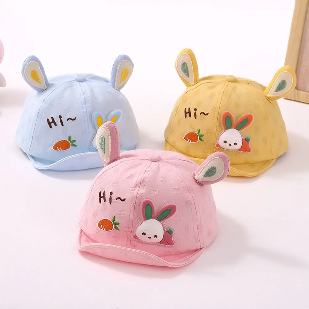 Sunshade Hat Cotton Spring Carrot Soft Brim Summer Kids Peaked Hat Children Sun Visor Hat Baseball Cap Korean Style Cap
Sunshade Hat Cotton Spring Carrot Soft Brim Summer Kids Peaked Hat Children Sun Visor Hat Baseball Cap Korean Style Cap