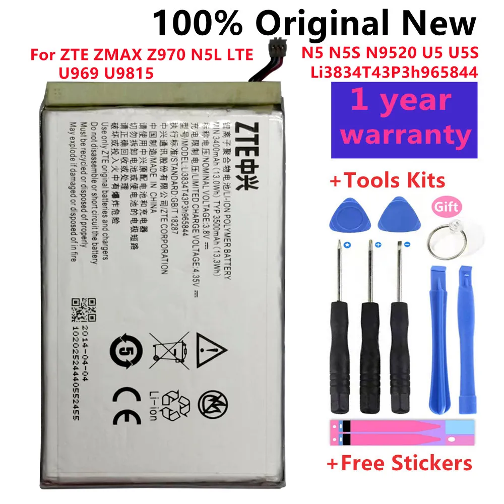 

3400mAh Li3834T43P3h965844 For ZTE ZMAX Z970 Grand Memo N5L LTE / N5 / N5S / N9520 / U5 / U5S / U969 / U9815 / V9815 Battery