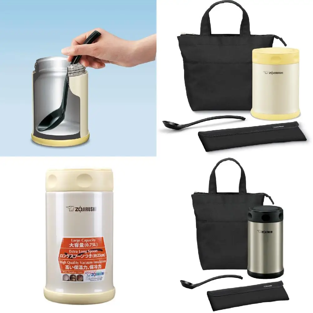 "Pearl Yellow SW-FBE75YP-C Perfect 15oz Steel Food Jar with Tote - Durable & Beautiful for On-the-Go Use!"
"Pearl Yellow SW-FBE75YP-C Perfect 15oz Steel Food Jar with Tote - Durable & Beautiful for On-the-Go Use!"
