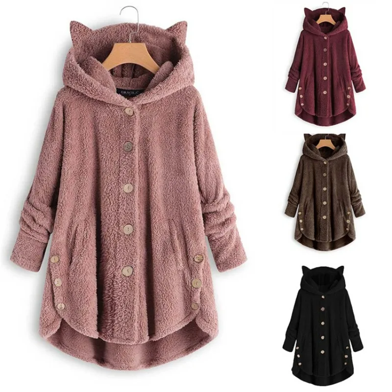 2023 Fall/winter Button Hooded Hoodies Women Plush Coats Top Irregular Trendy Fleece Solid Color Coat Woman Sweatshirts
2023 Fall/winter Button Hooded Hoodies Women Plush Coats Top Irregular Trendy Fleece Solid Color Coat Woman Sweatshirts