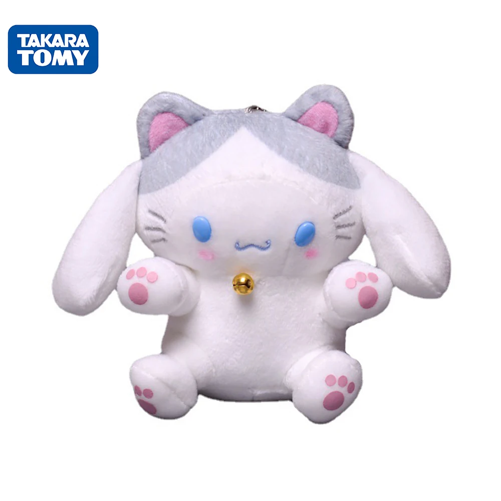 Sanrio 12Cm Kuromi Cinnamoroll Key Chains Babycinnamoroll Plush Doll Toy Kawaii High Qualit Anime Wallet Gifts for Girls Friends
Sanrio 12Cm Kuromi Cinnamoroll Key Chains Babycinnamoroll Plush Doll Toy Kawaii High Qualit Anime Wallet Gifts for Girls Friends