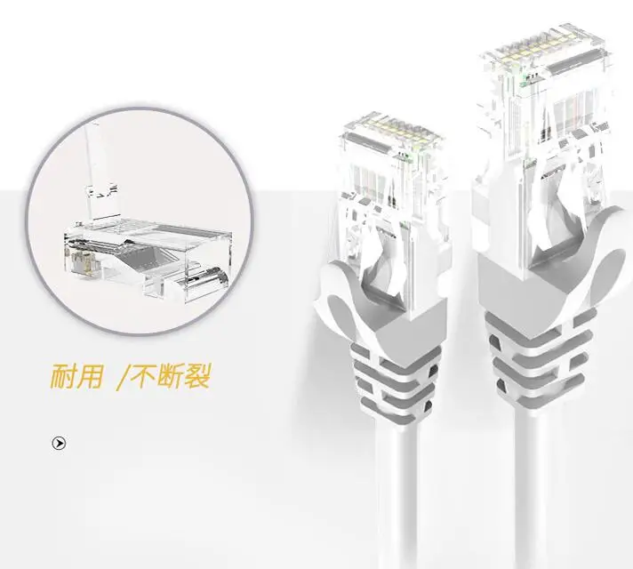 Сетевой кабель cat6a super six, безкислородный медный сердечник, экранирующая кристальная головка, перемычка для центра обработки данных, сердцеб...
Сетевой кабель cat6a super six, безкислородный медный сердечник, экранирующая кристальная головка, перемычка для центра обработки данных, сердцеб...