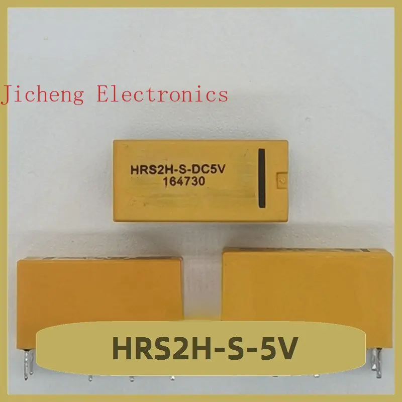 HRS2H-S-5V Relay 5V 8-pin Brand New 
HRS2H-S-5V Relay 5V 8-pin Brand New