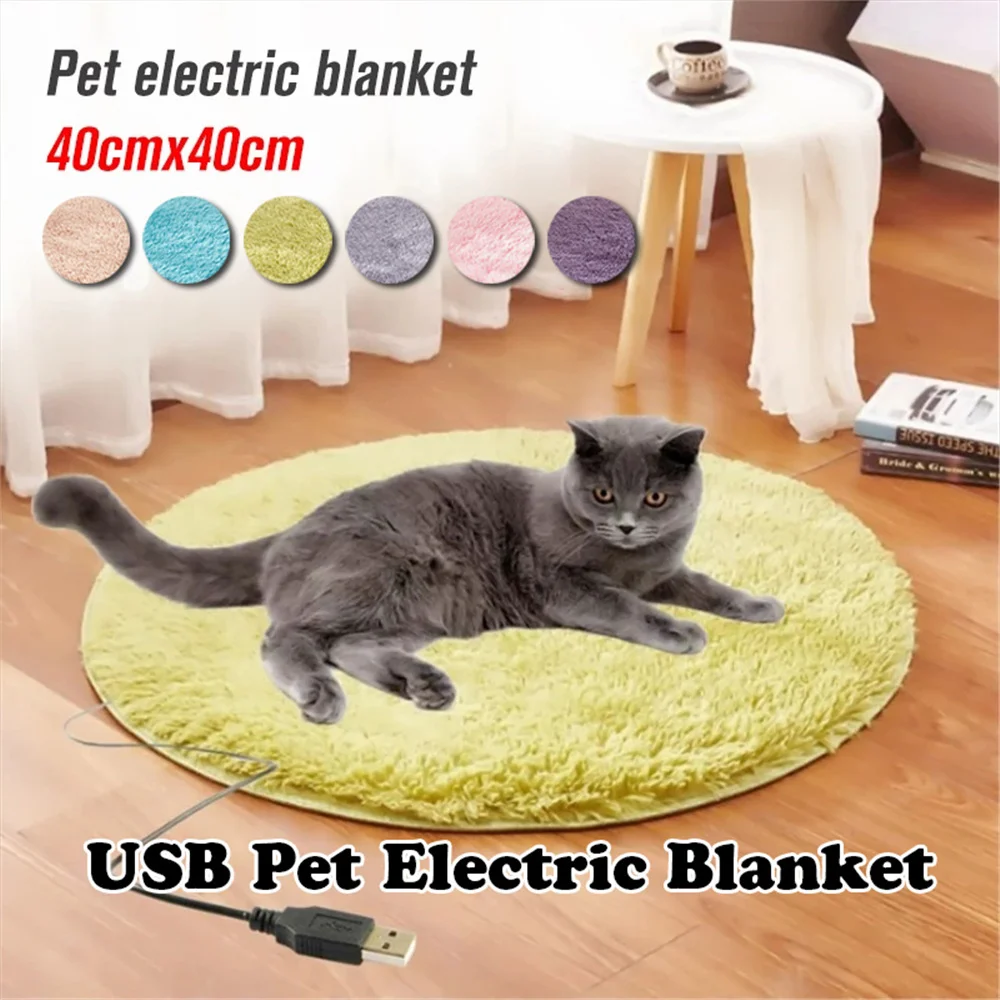 USB Heating Pet Plush Pad Waterproof Non-slip Anti-leakage Winter Dog Cat Heating Pad Constant Temperature Bed
USB Heating Pet Plush Pad Waterproof Non-slip Anti-leakage Winter Dog Cat Heating Pad Constant Temperature Bed