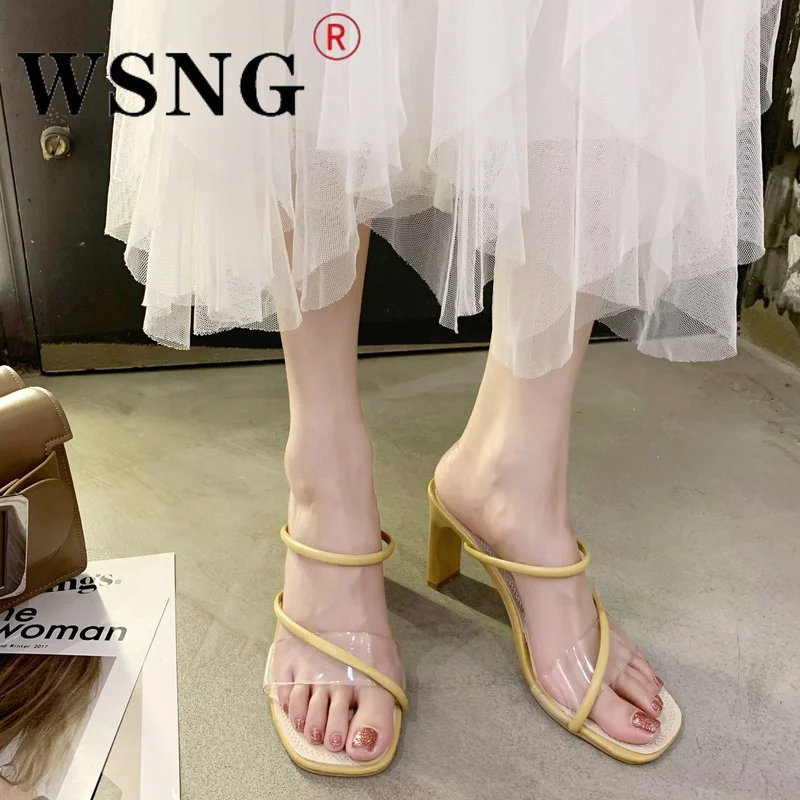 Fashion Square Toe Open Toe High Heel Slippers Women's Elegant Thin Strap Sandals Summer New Simple 8.5cm High Heel Sandals
Fashion Square Toe Open Toe High Heel Slippers Women's Elegant Thin Strap Sandals Summer New Simple 8.5cm High Heel Sandals