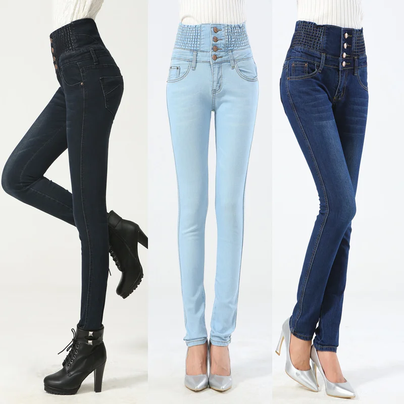 2023 New Oversize High-waist Denim Pencil Trousers Jeans Women Spring Autumn Elastic Waist Stretch Fabrics Skintight Pants Jeans
2023 New Oversize High-waist Denim Pencil Trousers Jeans Women Spring Autumn Elastic Waist Stretch Fabrics Skintight Pants Jeans