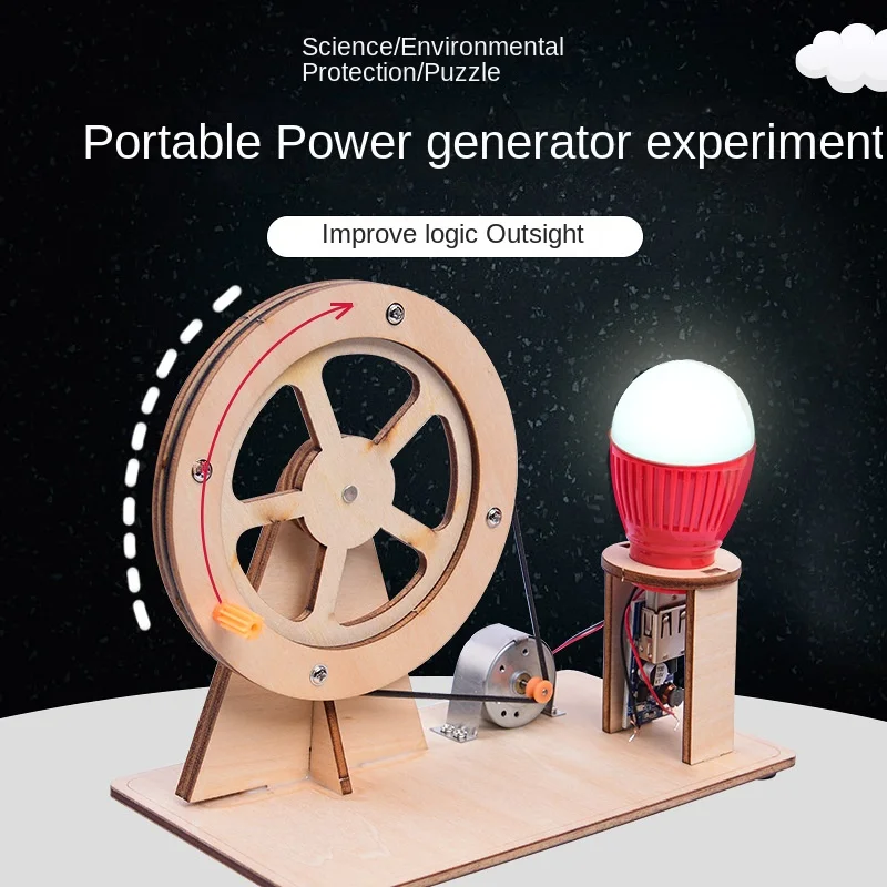 STEAM Toys Children's Generator Science Experiment Invention Primary School Students Creative Handmade Diy Materials 3-12y China
STEAM Toys Children's Generator Science Experiment Invention Primary School Students Creative Handmade Diy Materials 3-12y China