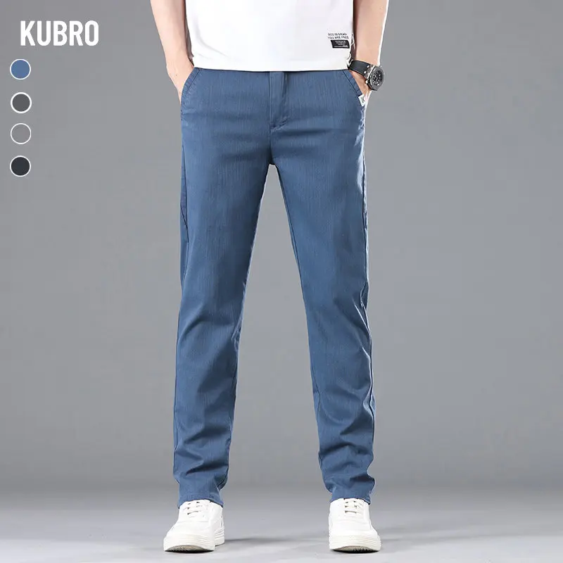 

KUBRO 2023 Summer Men's New Casual Trousers England Style Chic Lightweight Pleated Interview Elastic Button Fly Joggers JERSEY