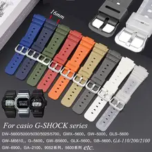 Watch Band Strap For Casio G-Shock DW-6900 5600E GW-M5610 GA-2100 GD110 GLS8900 16mm Silicone Resin Watchbands Wrist Bracelet