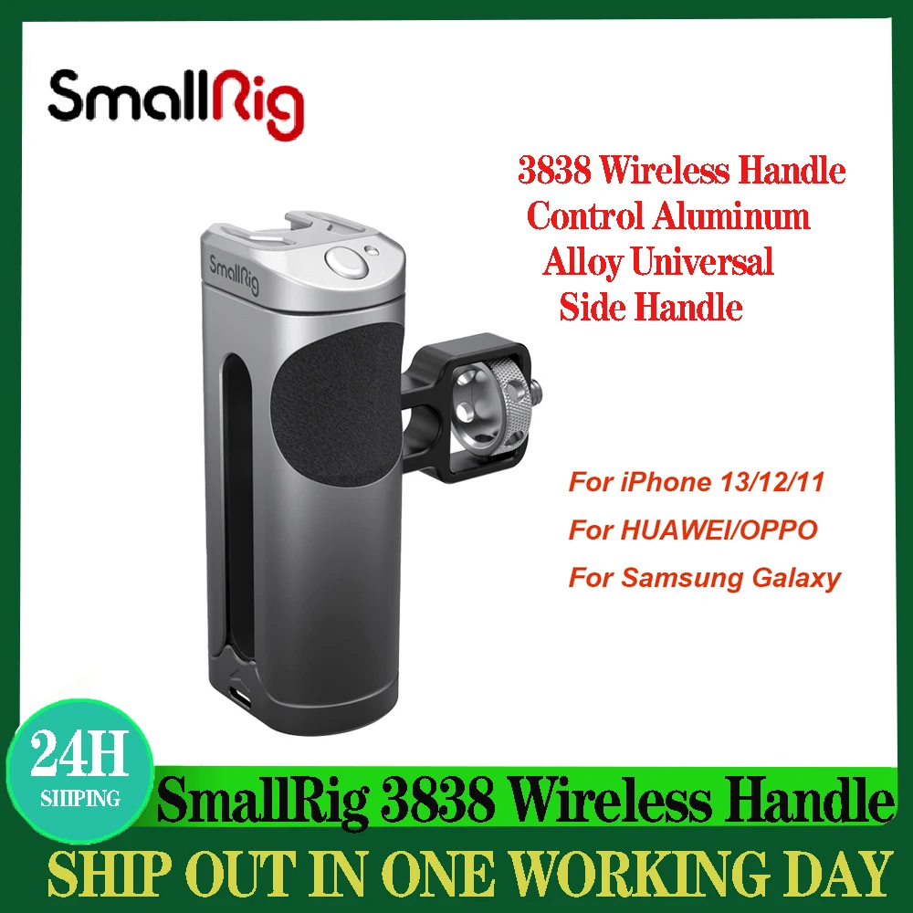 

SmallRig 3838 Wireless Handle with Control Aluminum Alloy Universal Side Handle for HUAWEI OPPO iPhone 13 12 Samsung Galaxy