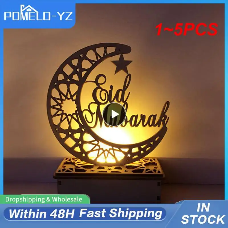 Фонарь Яркий яркий для спальни, 1 ~ 5 шт.
Фонарь Яркий яркий для спальни, 1 ~ 5 шт.