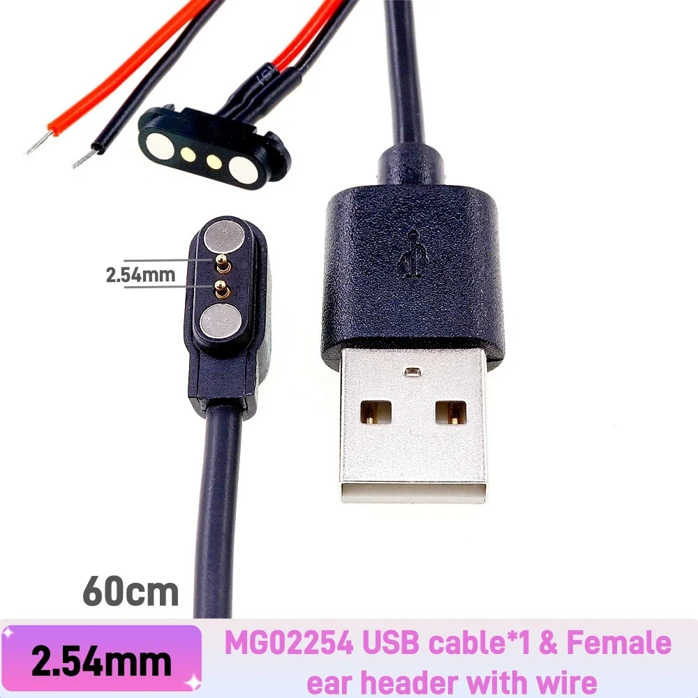 RTLECS MG0P254/228M-xx Разъём USB Type-C магнитный 2-5 полюсный 2A
RTLECS MG0P254/228M-xx Разъём USB Type-C магнитный 2-5 полюсный 2A
