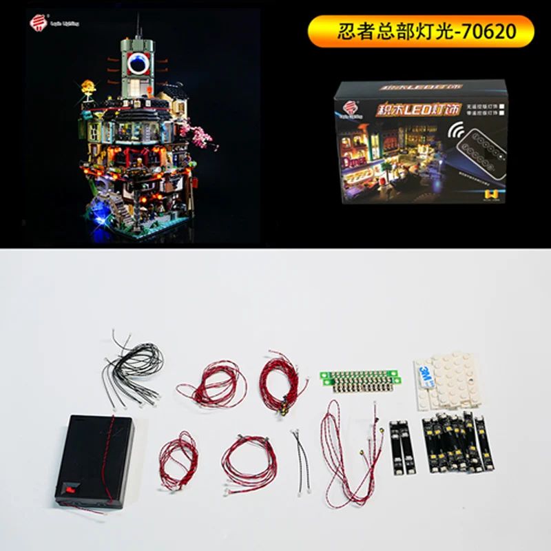 LED Light Up Kit For Ninja City Lighting Set Compatile With 70620 (NOT Include The Model)
LED Light Up Kit For Ninja City Lighting Set Compatile With 70620 (NOT Include The Model)