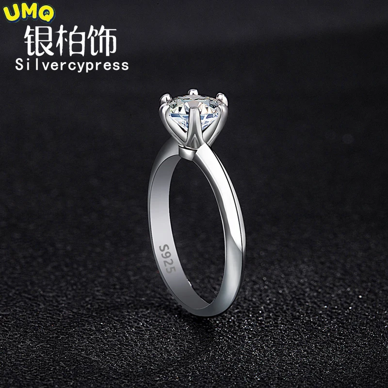925 Sterling Silver Ring Female Mo Sang Stone Diamond Ring Simulation Six Claws 1 Carat Closed Mouth Inscription Proposal
925 Sterling Silver Ring Female Mo Sang Stone Diamond Ring Simulation Six Claws 1 Carat Closed Mouth Inscription Proposal