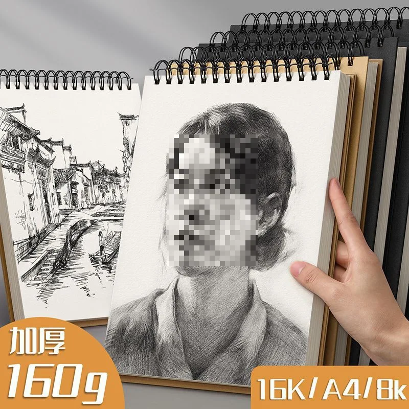 Picture Book A4 Thickened Sketch Book 4Th Grade Art Student Book Hand-Drawn Book Primary School Students 6-12 Years Old Adult
Picture Book A4 Thickened Sketch Book 4Th Grade Art Student Book Hand-Drawn Book Primary School Students 6-12 Years Old Adult