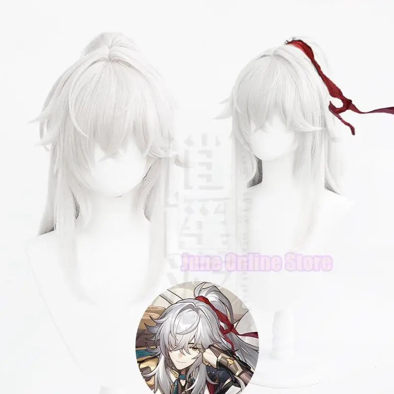 Honkai Star Rail Jing Yuan Cosplay Wig 60cm Wig Silver White Wig Cosplay Anime Cosplay Wigs Heat Resistant Synthetic Wigs
Honkai Star Rail Jing Yuan Cosplay Wig 60cm Wig Silver White Wig Cosplay Anime Cosplay Wigs Heat Resistant Synthetic Wigs