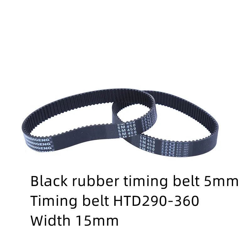 HTD 5M Timing Belt Pitch 5mm Width 15mm Closed Rubber Drive Belts Perimeter290-360
HTD 5M Timing Belt Pitch 5mm Width 15mm Closed Rubber Drive Belts Perimeter290-360