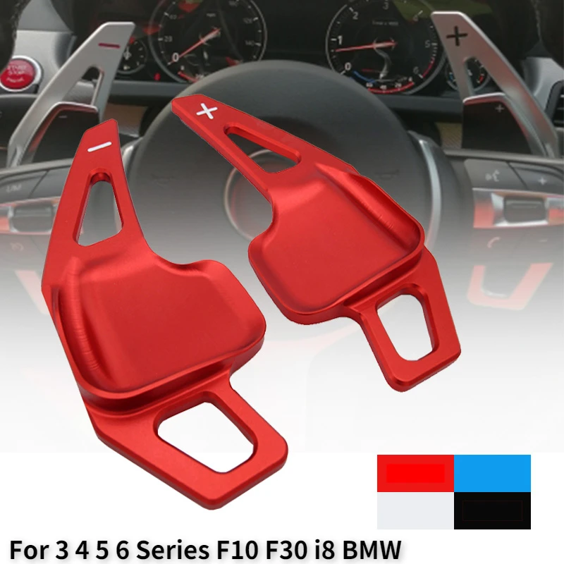 For BMW 3 4 5 6 Series F10 F30 i8 Aluminum Auto Car Steering Wheel Shift Paddle Blade Shifter Extension
For BMW 3 4 5 6 Series F10 F30 i8 Aluminum Auto Car Steering Wheel Shift Paddle Blade Shifter Extension