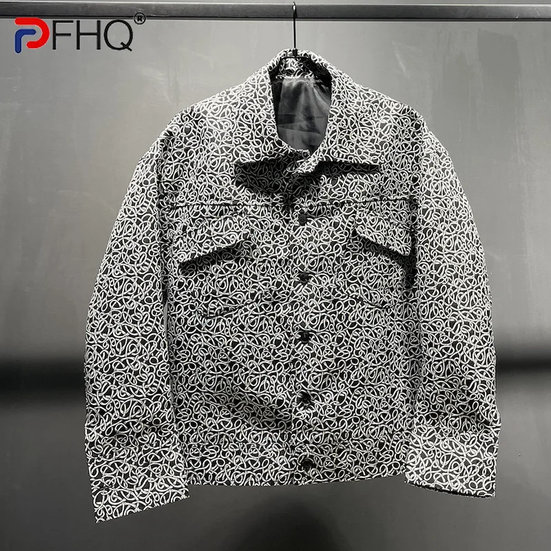 PFHQ 2023 Trendy Elegant High Quality Printed Jackets Original Designer Men's Autumn Stylish Korean Suit Coat Free Shipping New
PFHQ 2023 Trendy Elegant High Quality Printed Jackets Original Designer Men's Autumn Stylish Korean Suit Coat Free Shipping New