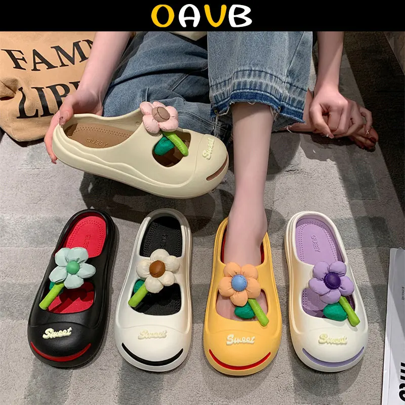 OAVB Новая женская обувь на платформе с цветами, женские сандалии, женские шлепанцы без шнуровки, пляжные шлепанцы для улицы, 2023
OAVB Новая женская обувь на платформе с цветами, женские сандалии, женские шлепанцы без шнуровки, пляжные шлепанцы для улицы, 2023