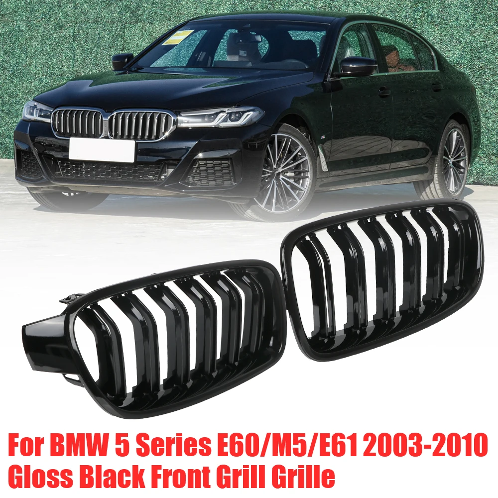 Высококачественная решетка радиатора переднего бампера для BMW 5 серии E60 M5 E61 2003-2010
Высококачественная решетка радиатора переднего бампера для BMW 5 серии E60 M5 E61 2003-2010