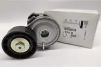 Натяжитель генератора для 575194 
Натяжитель генератора для 575194