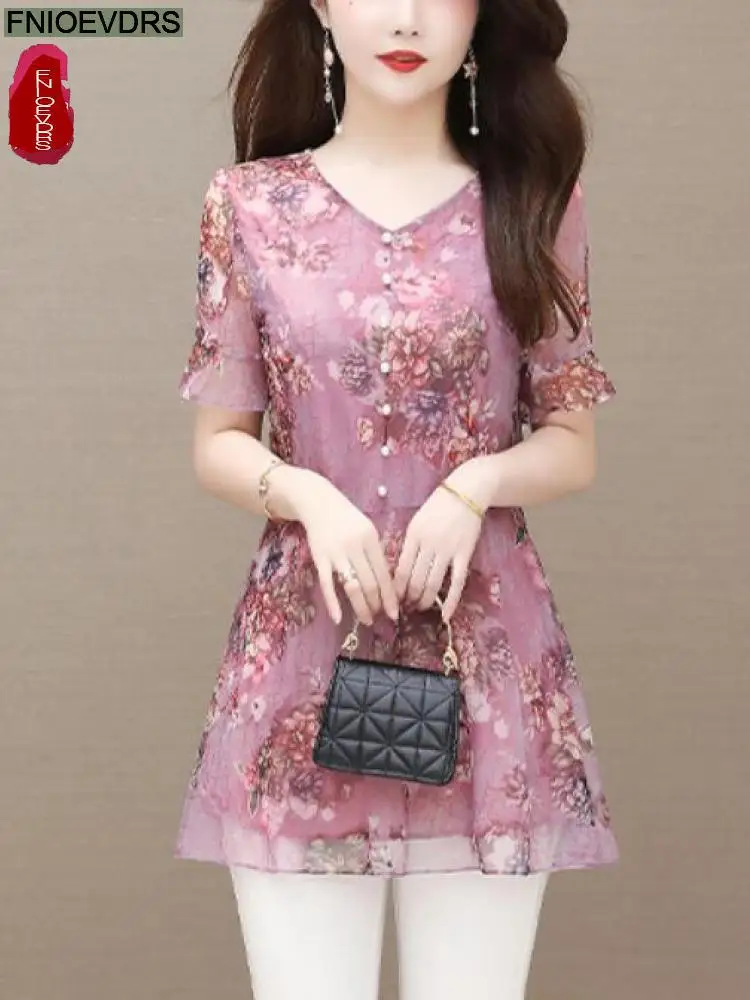 2022 Woman Summer Mesh Sheer Shirt Casual Office Lady European Style Loose Lazy Floral Printed Chiffon Belly Top Blouse 859
2022 Woman Summer Mesh Sheer Shirt Casual Office Lady European Style Loose Lazy Floral Printed Chiffon Belly Top Blouse 859