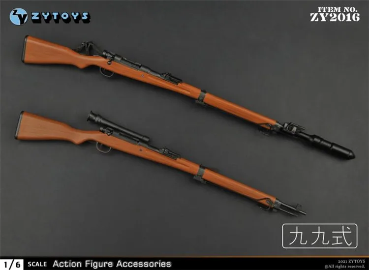 ZYTOYS ZY2016 1/6 scale soldier accessories ninety-nine sniper rifle toy model in stock
ZYTOYS ZY2016 1/6 scale soldier accessories ninety-nine sniper rifle toy model in stock