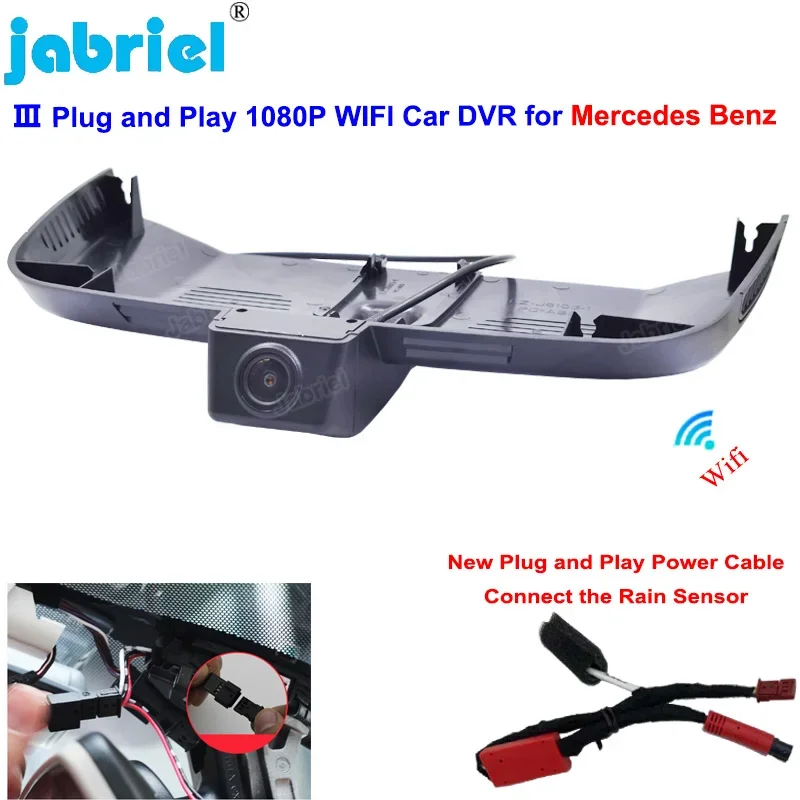 Plug and Play Wifi Car Dvr Dash Cam For Mercedes Benz V Class w447 Marco Polo EQV METRIS v200d v220d v250 v250d v300d 2014-2022
Plug and Play Wifi Car Dvr Dash Cam For Mercedes Benz V Class w447 Marco Polo EQV METRIS v200d v220d v250 v250d v300d 2014-2022